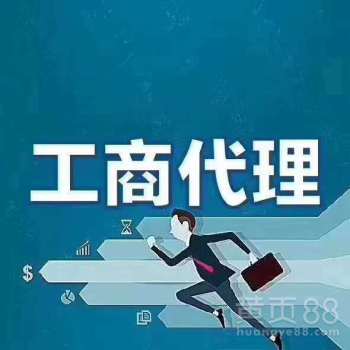 北京投資咨詢 機(jī)遇、領(lǐng)域與發(fā)展前景