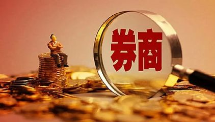 名不副實(shí)？天風(fēng)證券凈利潤(rùn)增速墊底，投資管理能力遭拷問